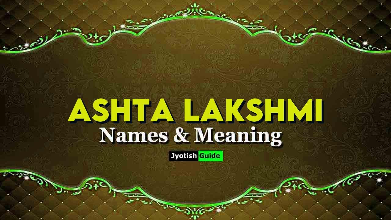 ashta lakshmi name meaning